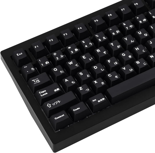 Black Japanese Keycaps 129 Keys, Minimalist Style Cherry Profile Key Caps, PBT Dye Sublimation Customized Keycaps Set Compatible with Cherry MX Switches Mechanical Keyboards