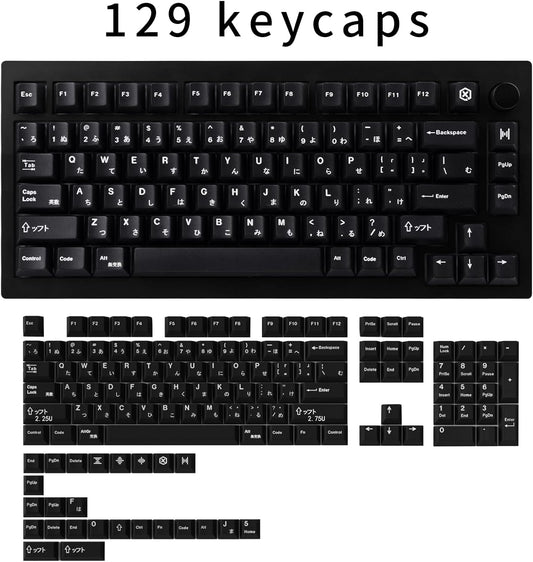 Black Japanese Keycaps 129 Keys, Minimalist Style Cherry Profile Key Caps, PBT Dye Sublimation Customized Keycaps Set Compatible with Cherry MX Switches Mechanical Keyboards