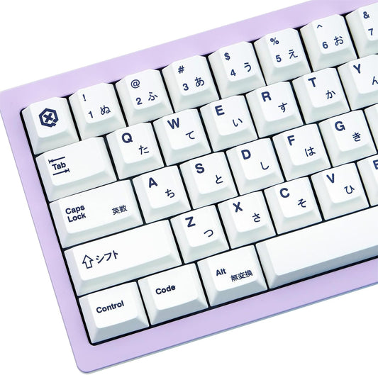 135 Keys White Japanese Keycaps, Minimalist Style Cherry Profile Key Caps, PBT Dye Sublimation Customized Keycaps Set Compatible with Cherry MX Switches Mechanical Keyboards