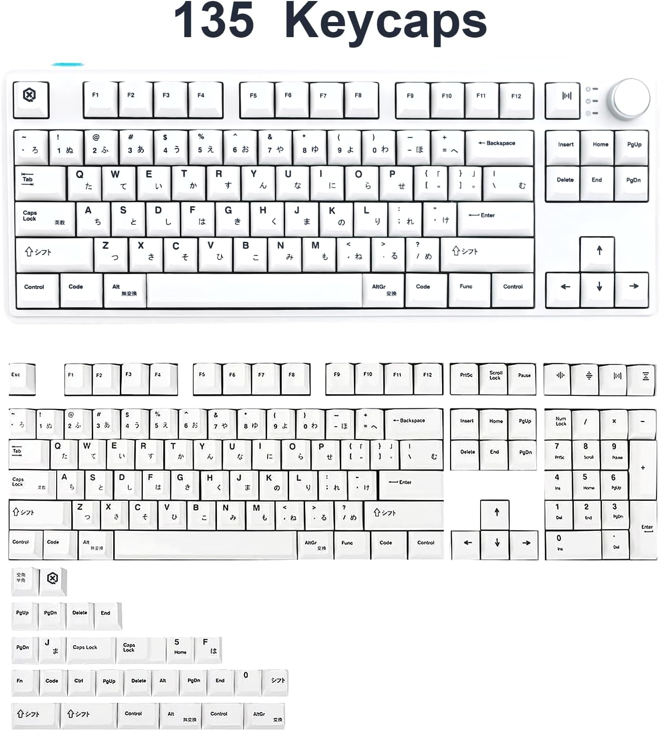 135 Keys White Japanese Keycaps, Minimalist Style Cherry Profile Key Caps, PBT Dye Sublimation Customized Keycaps Set Compatible with Cherry MX Switches Mechanical Keyboards