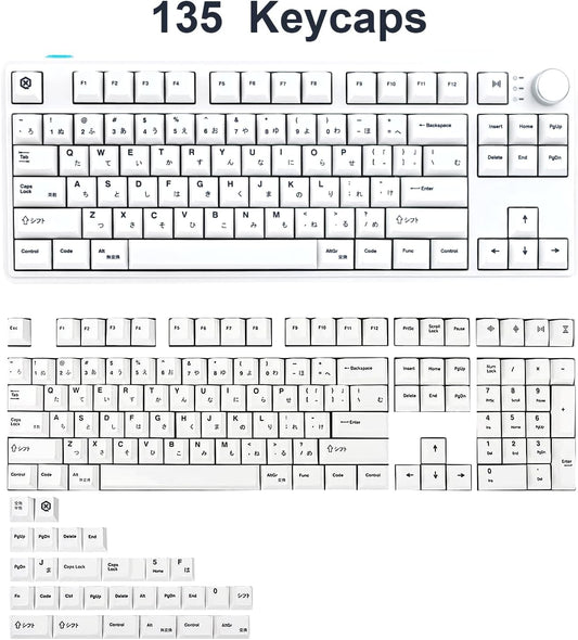 135 Keys White Japanese Keycaps, Minimalist Style Cherry Profile Key Caps, PBT Dye Sublimation Customized Keycaps Set Compatible with Cherry MX Switches Mechanical Keyboards